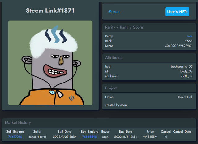 20230801_125507.png
