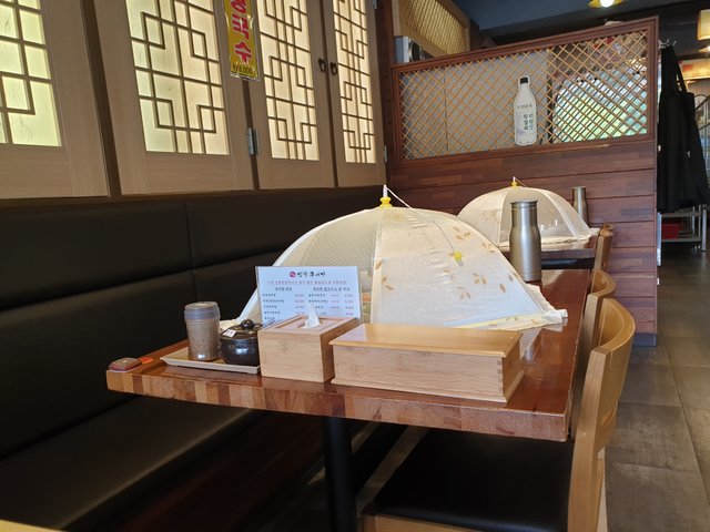 20190824_114459.jpg