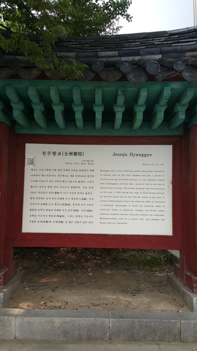 20160729_152251.jpg