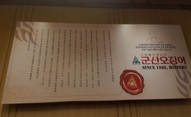20180118_151216.jpg