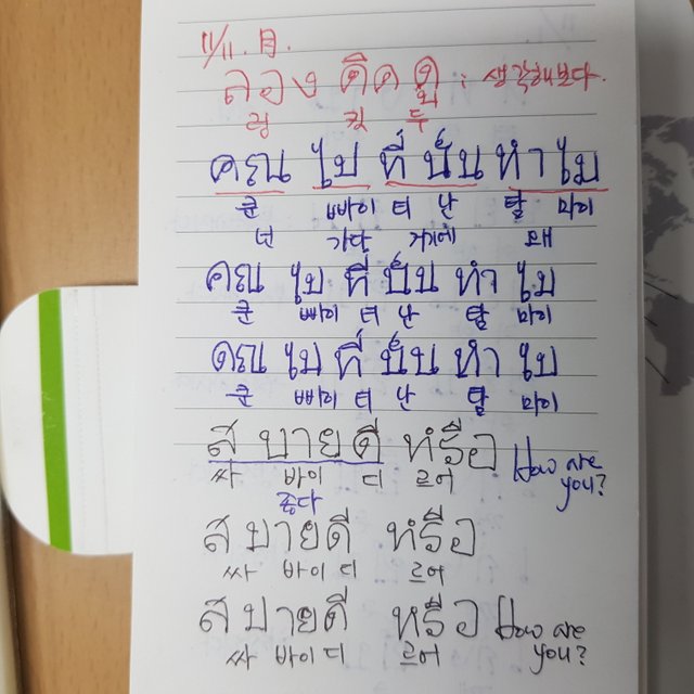 20191111_105955.jpg