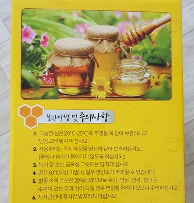 20180904_145156.jpg