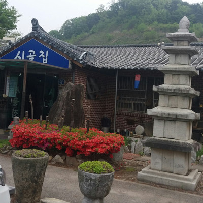 20180501_143639.jpg