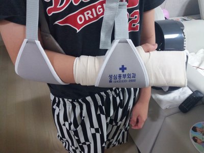 20180628_192026.jpg