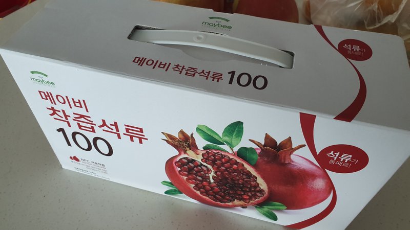 20191018_132601.jpg