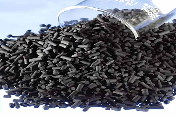 carbonactivado.jpeg