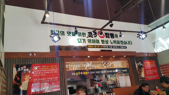 20170318_133034.jpg