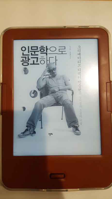 20180515_161134.jpg