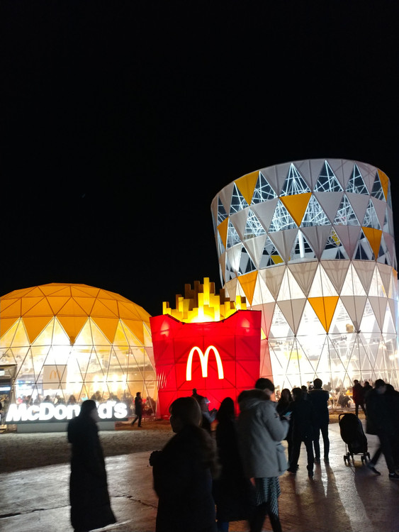 20180215_185202.jpg