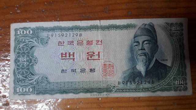 20171201_222505.jpg
