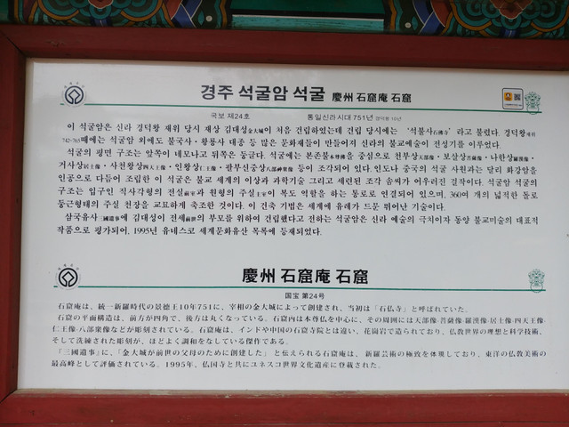 20180520_114607.jpg