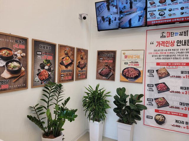 20220128_145155.jpg