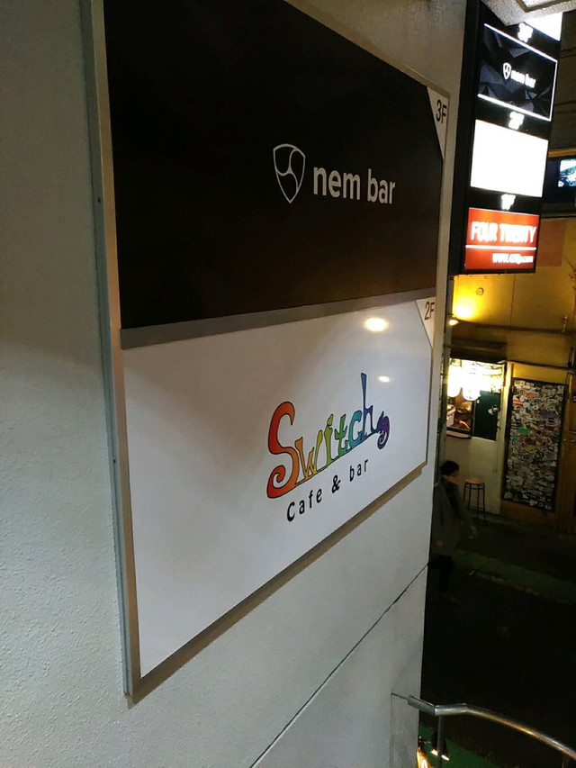 S_7163361397444.jpg