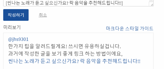 20170731_022602.png