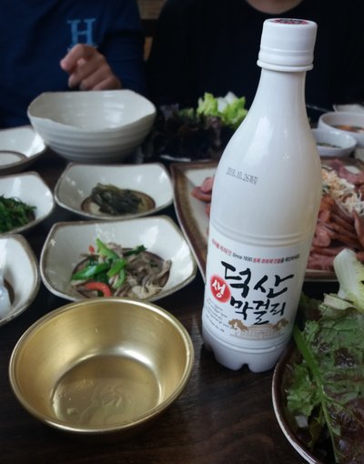 20181009_151453.jpg