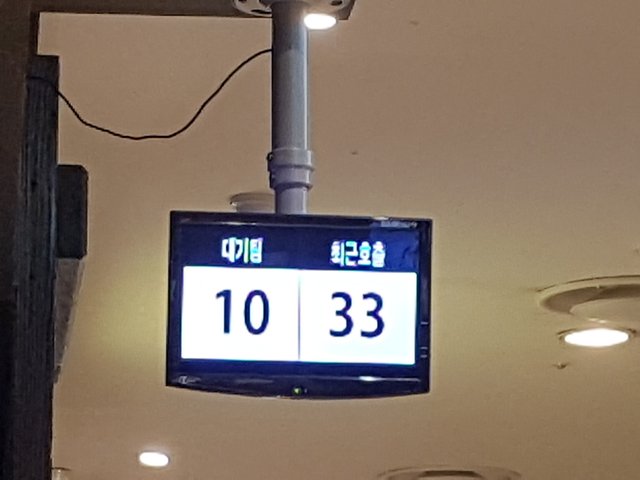 20180630_135218.jpg