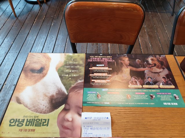 20191002_093822.jpg
