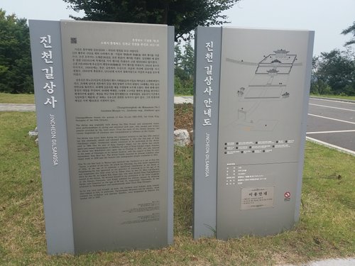 20181009_103634.jpg
