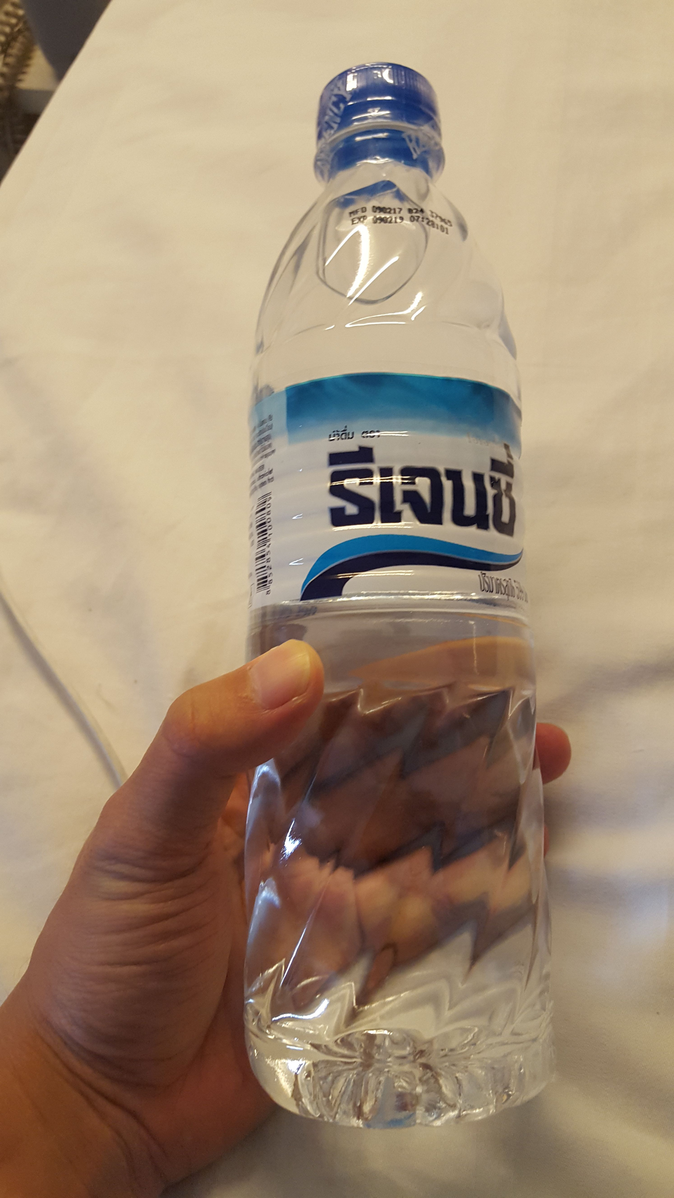20170220_074057.jpg