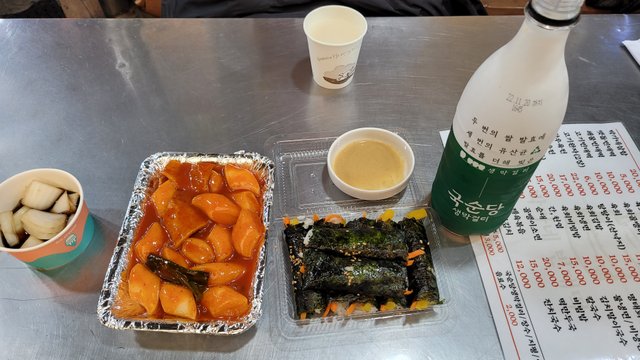 20221014_120413.jpg