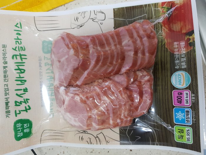 20180905_140443.jpg