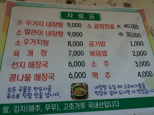20181207_121054.jpg