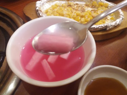 20180812_131235.jpg