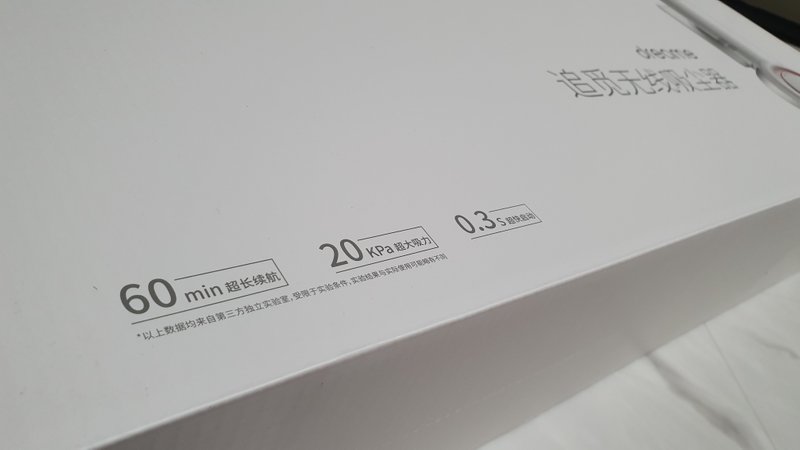 20190927_205900.jpg
