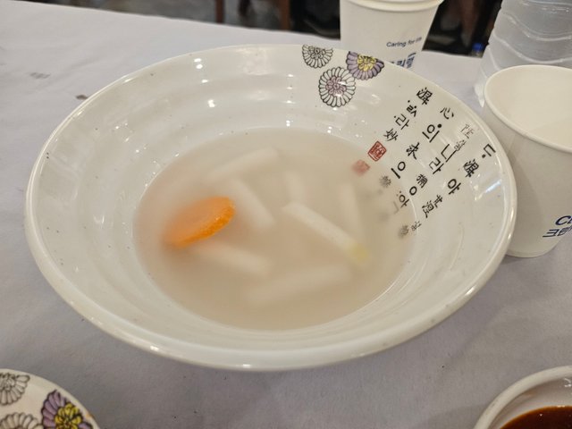 20240811_134920.jpg