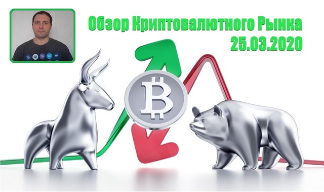CM 25.03.2020.jpg
