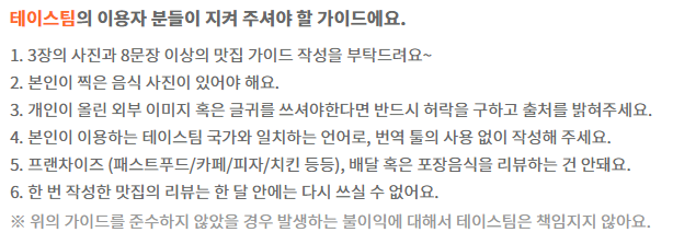 20190506_173403.png