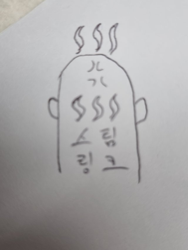 20220531_142959.jpg