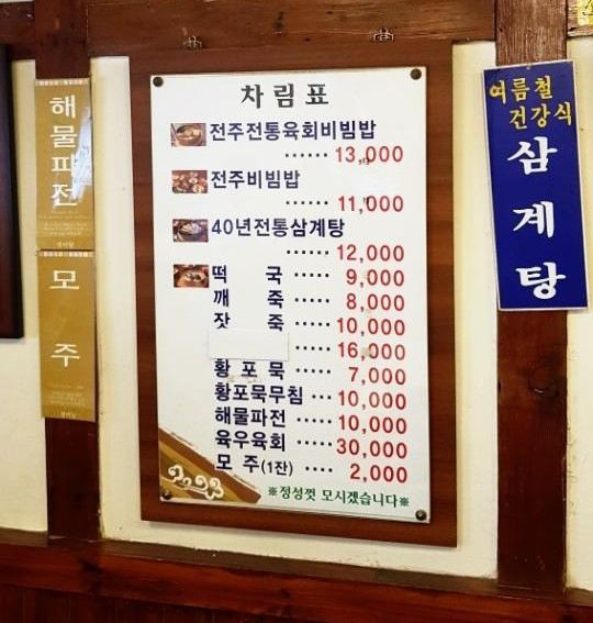 20180116_142423.jpg