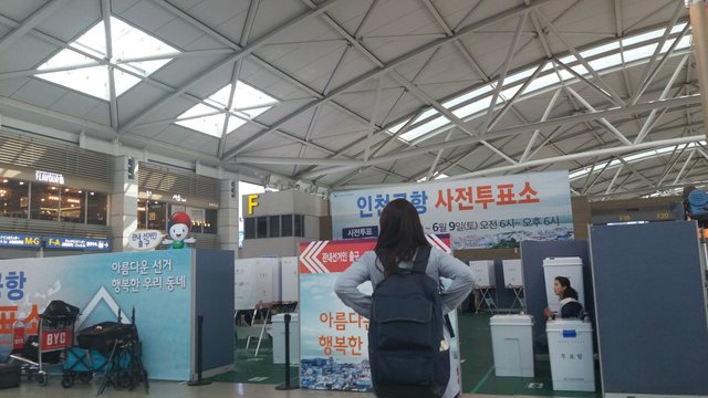 20180609_095134.jpg