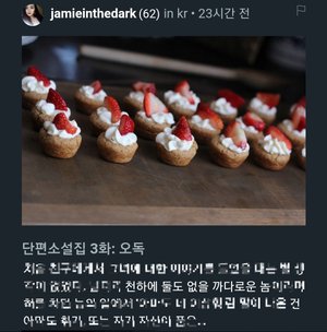 20180724_112151.jpg