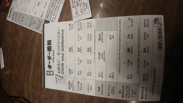 20180116_122429.jpg