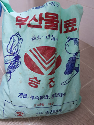 20180507_113707.jpg