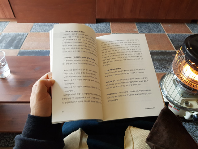 20180220_115958.jpg