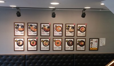 20180811_143231.jpg