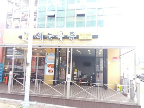 20180912_174619.jpg