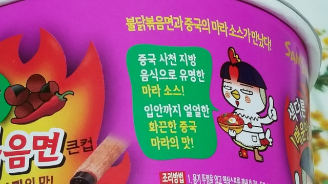 20180119_172826.jpg