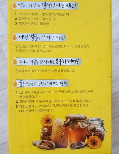 20180904_145136.jpg