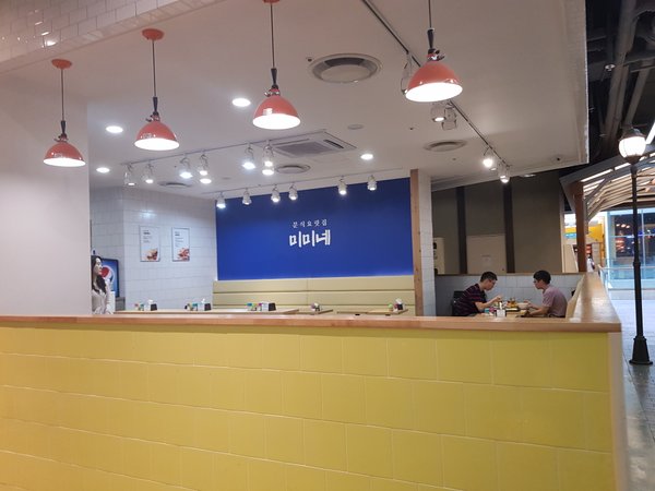 20180916_112855.jpg