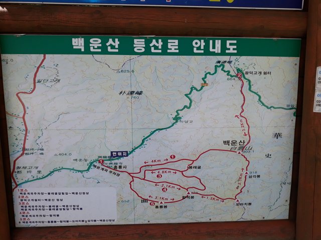 20180707_101144.jpg