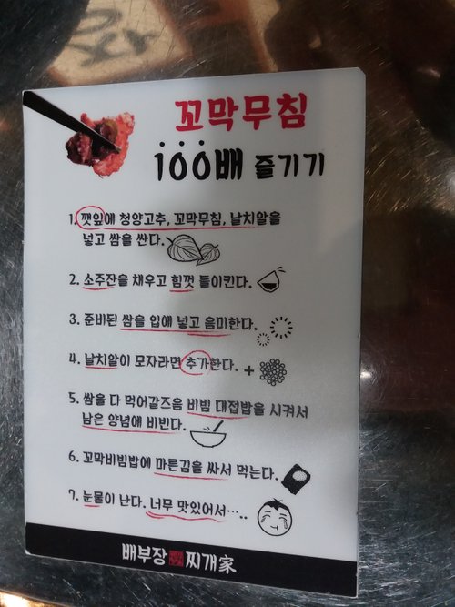 20181020_173919.jpg