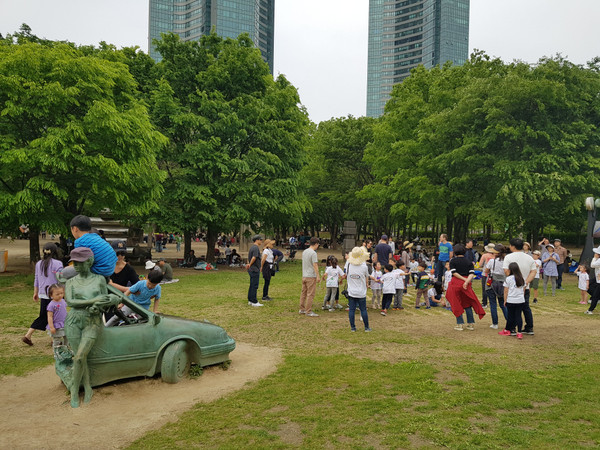 20180505_145243.jpg