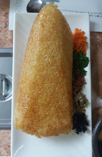 20180617_154928.jpg