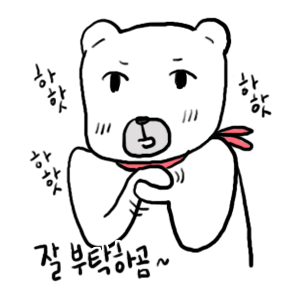 08__뚡뀫__꼪__꼸_■넧_믟뀫__⒰넽.gif