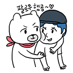 05__묃뀫__꼨_⒰꼱__꼺_㏇녃__⒰넽.gif