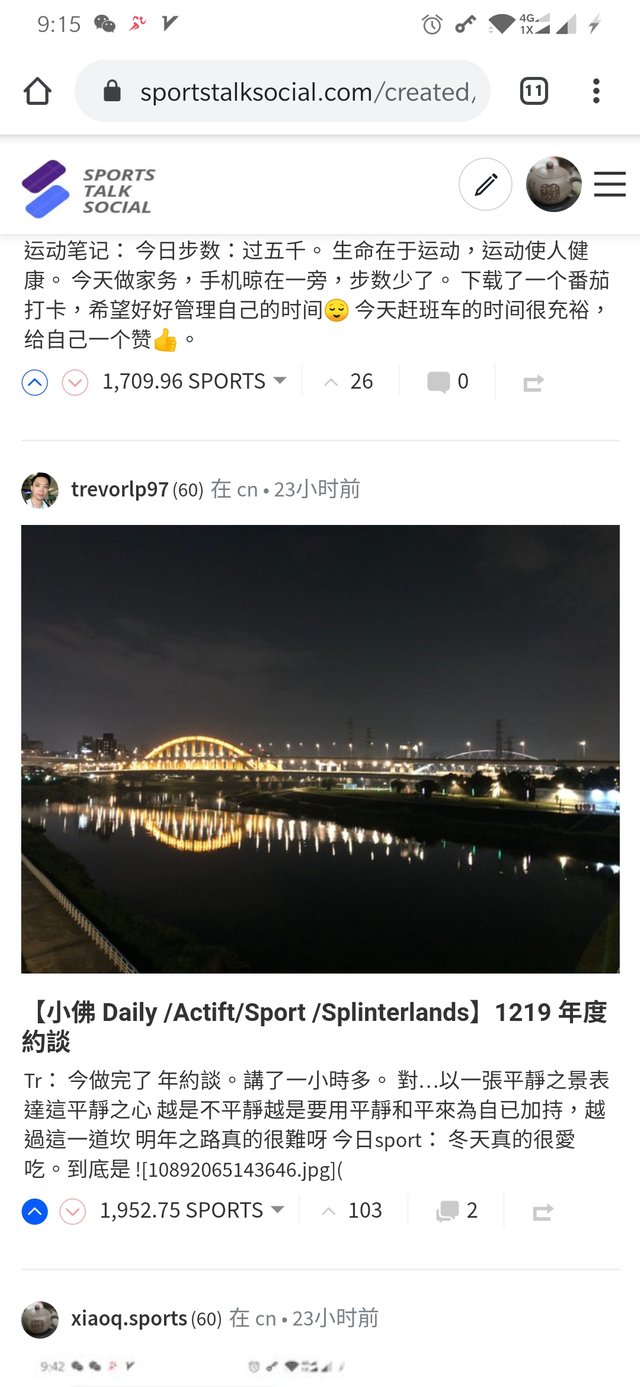 Screenshot_20191220-211518.jpg